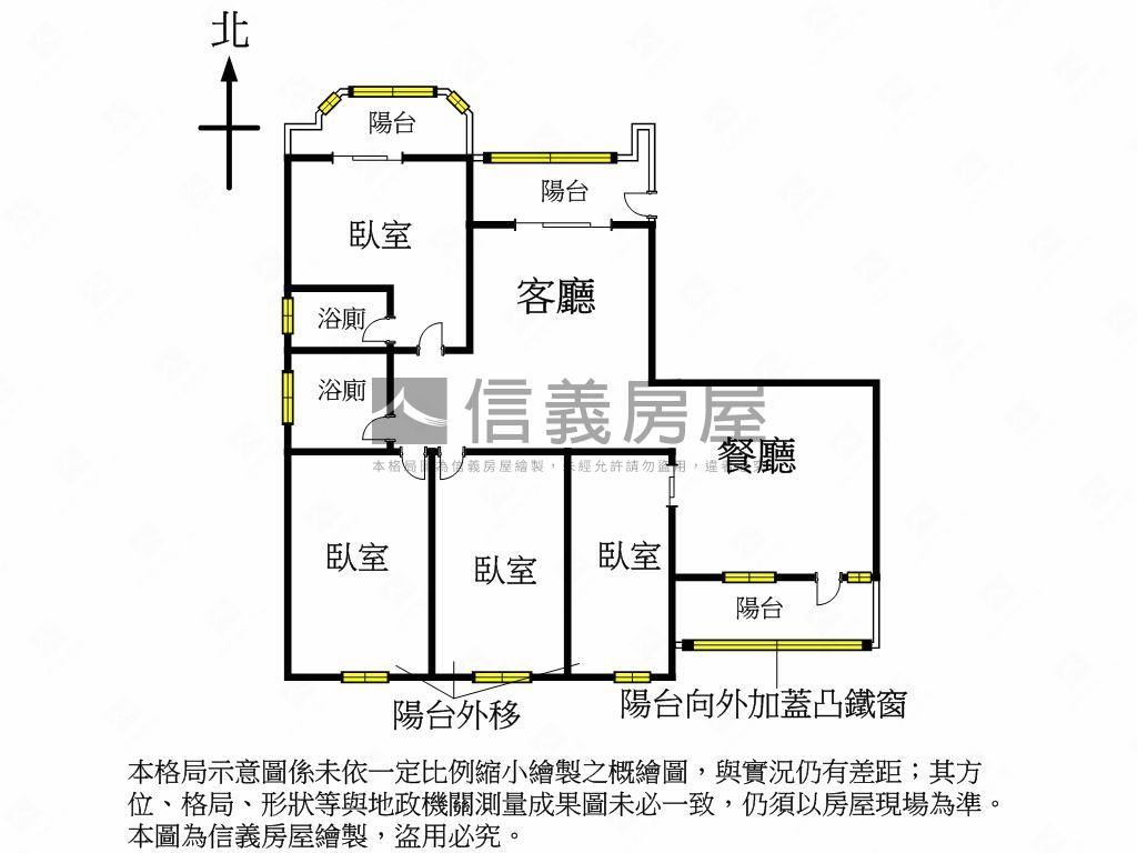 親水公園高樓層四房有車位房屋室內格局與周邊環境