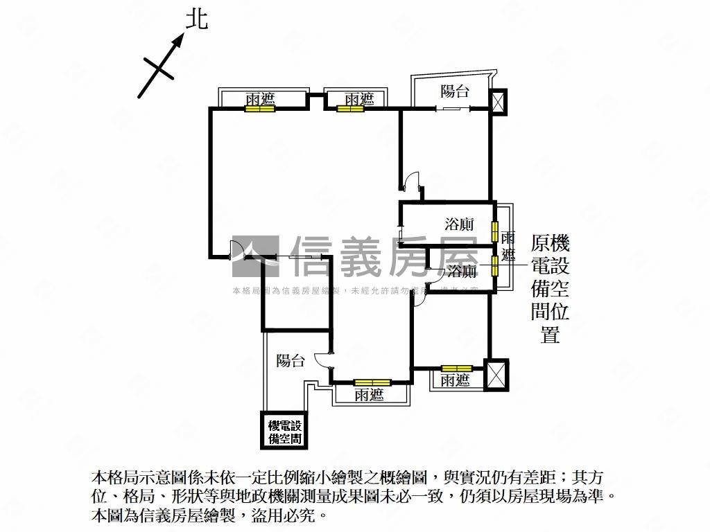 玉河苑天闊河景大三房房屋室內格局與周邊環境