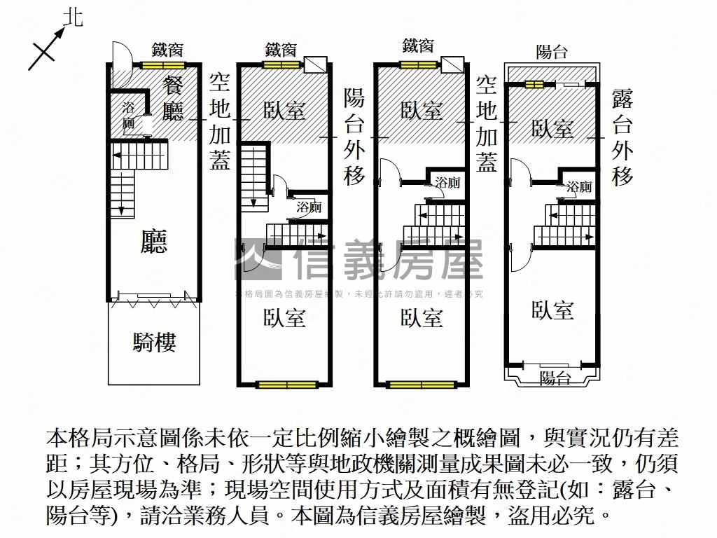 明興路潛力金店住房屋室內格局與周邊環境
