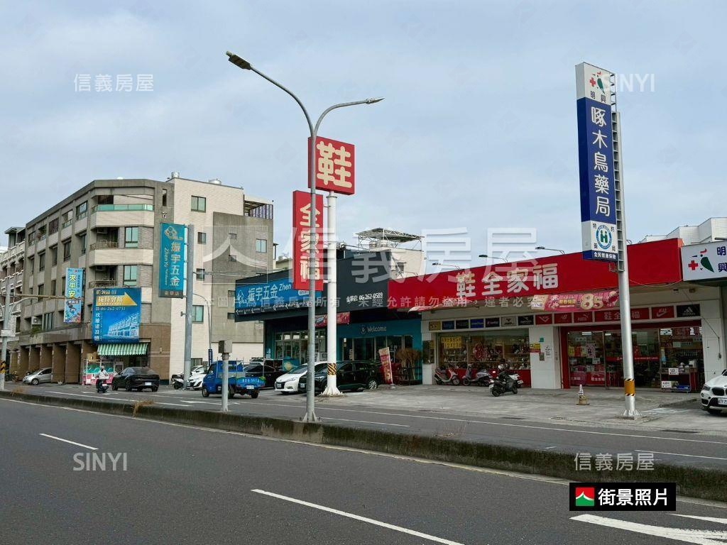 明興路潛力金店住房屋室內格局與周邊環境