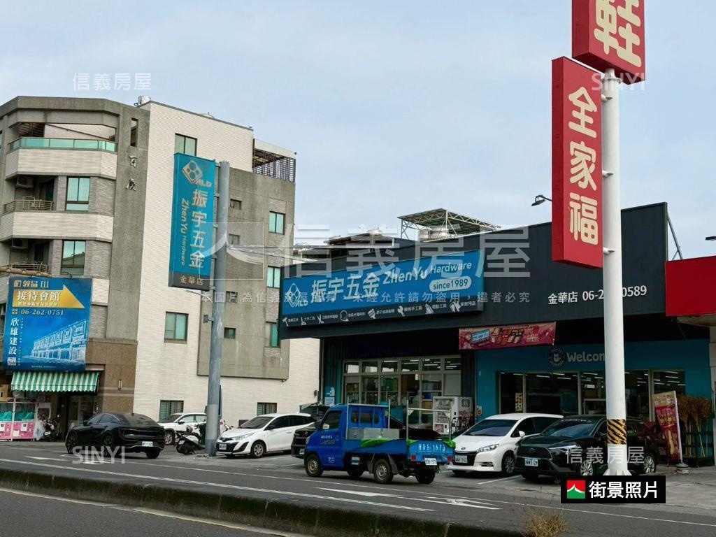 明興路潛力金店住房屋室內格局與周邊環境