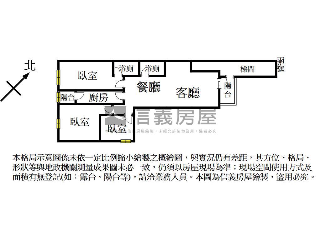 溫州庭園稀有釋出房屋室內格局與周邊環境