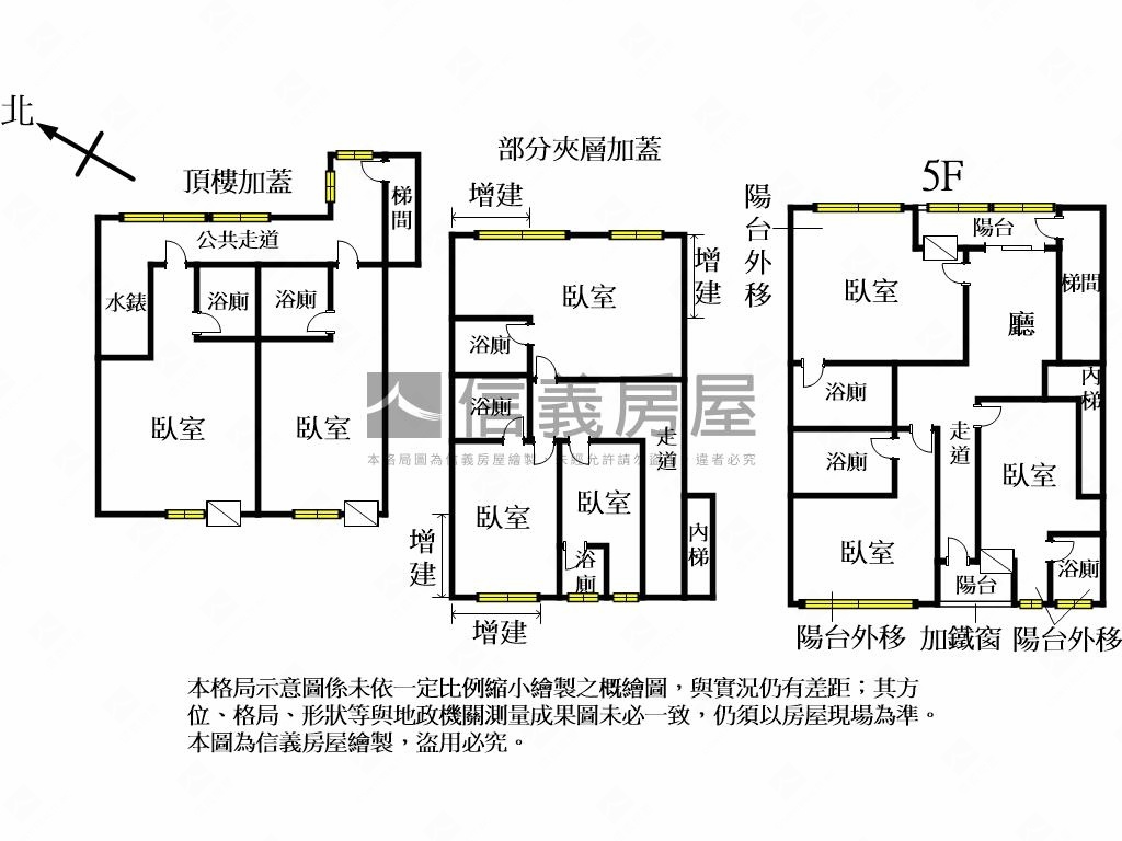 專任大道路靜巷收租大空間房屋室內格局與周邊環境