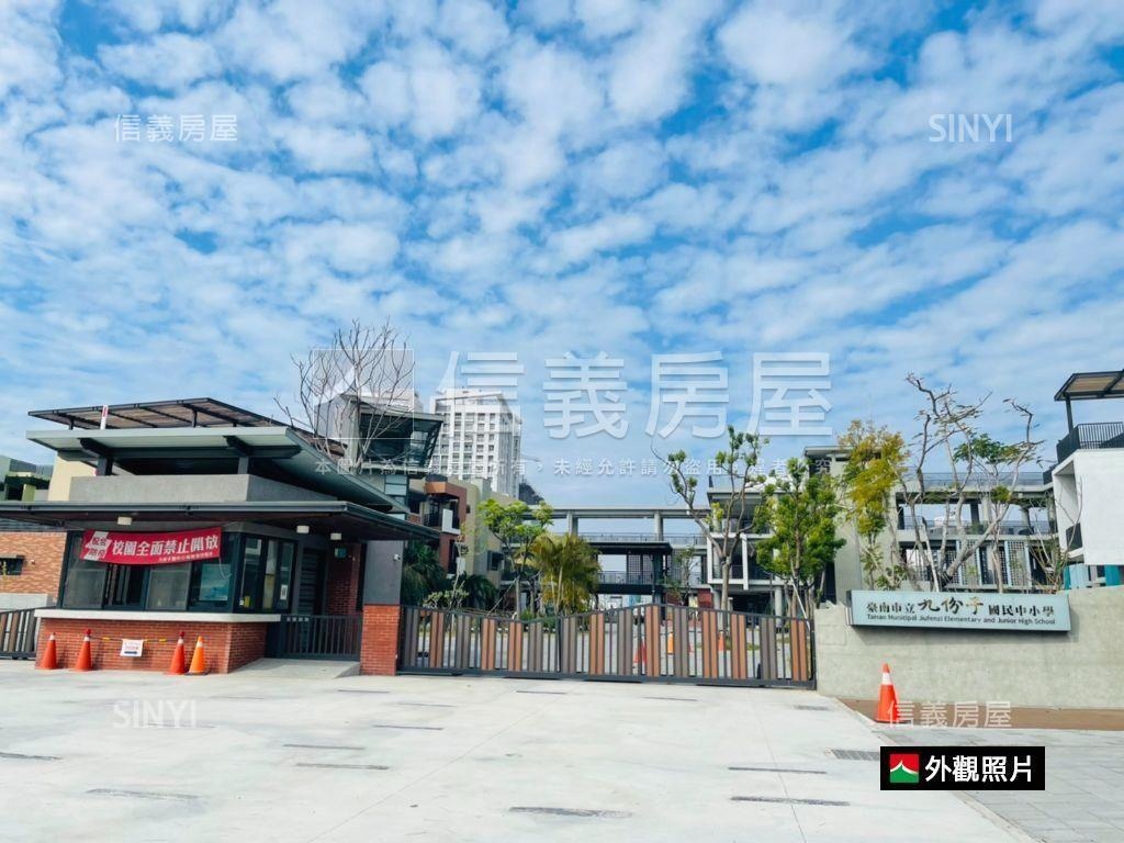 泰嘉璞日Ｂ２棟九樓平車房屋室內格局與周邊環境