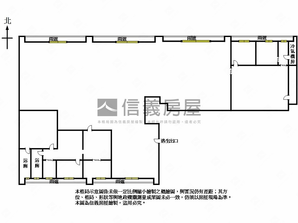 主推閃耀【萬國財星】房屋室內格局與周邊環境