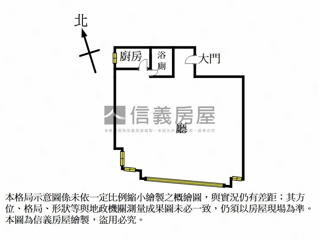 光復路辦公室附車位房屋室內格局與周邊環境