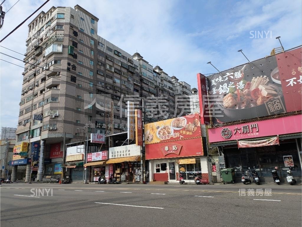 光復路辦公室附車位房屋室內格局與周邊環境