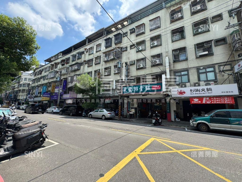 景安好近頂加公寓房屋室內格局與周邊環境