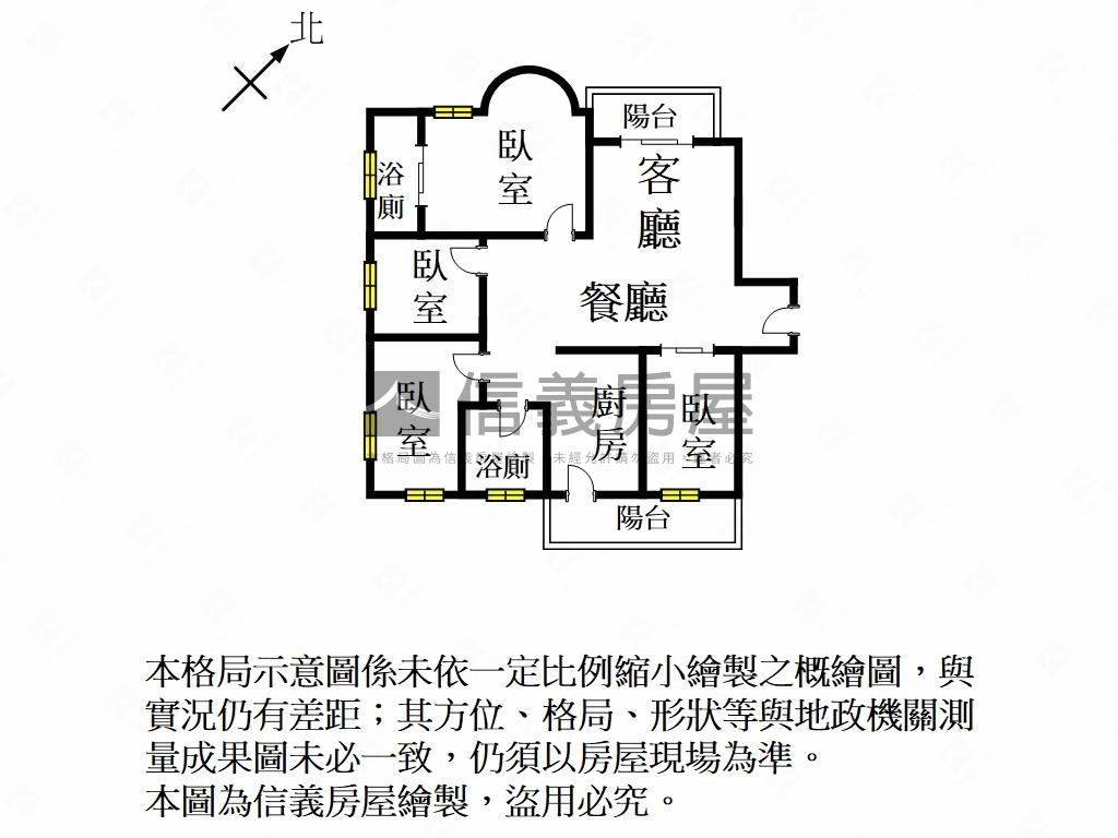 第一園｜大坪採光有車位房屋室內格局與周邊環境