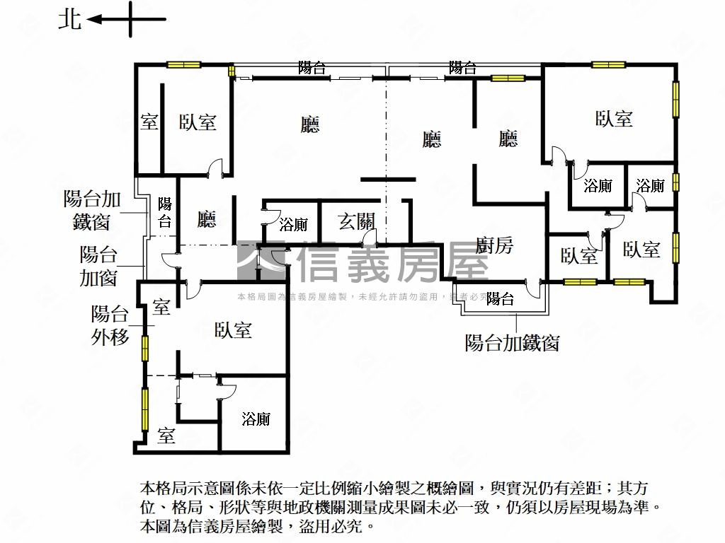 大極品－頂峰帝景邊間天城房屋室內格局與周邊環境