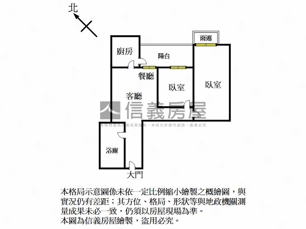 巨人愛家美裝潢視野戶房屋室內格局與周邊環境