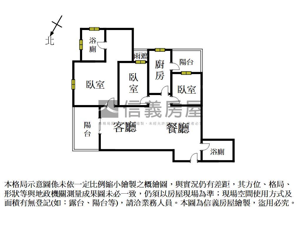 北區稀有世紀採光三房平車房屋室內格局與周邊環境