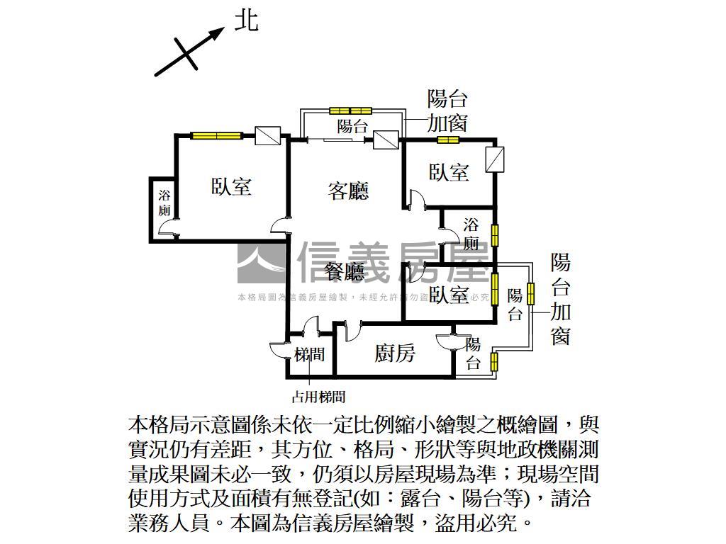 公甲美三房房屋室內格局與周邊環境
