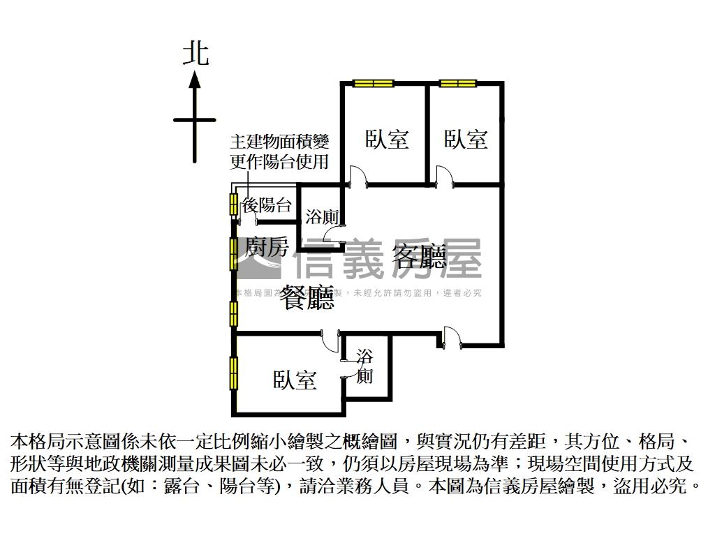 ㊣近松江南京站極緻美華廈房屋室內格局與周邊環境