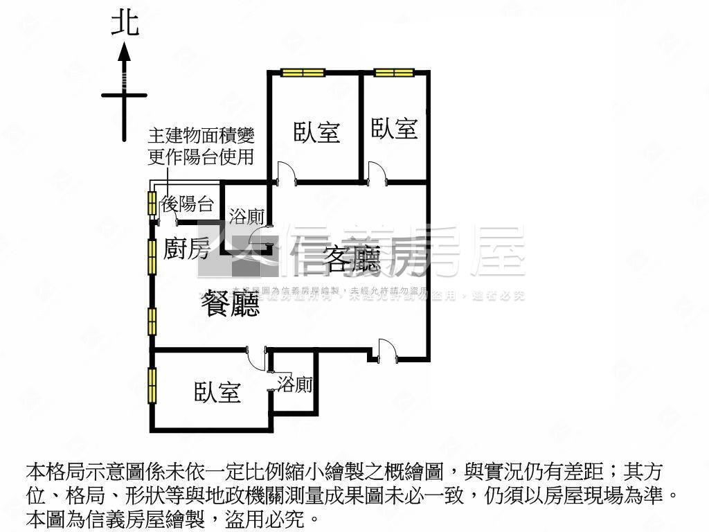 ㊣近松江南京站極緻美華廈房屋室內格局與周邊環境