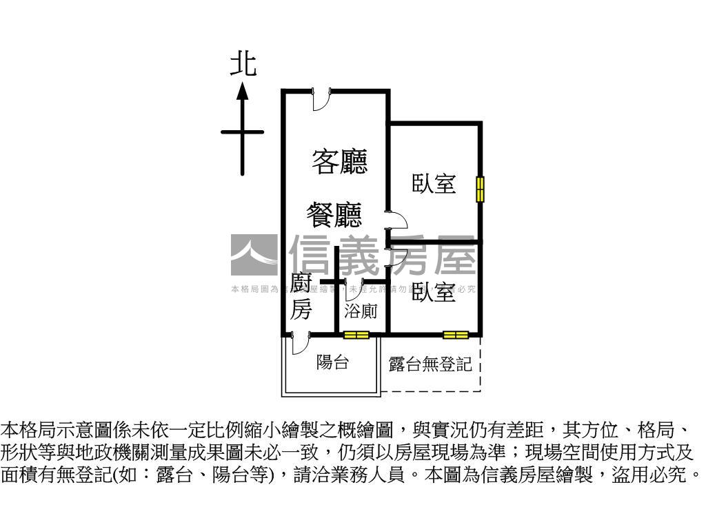富宇世界花園兩房平車房屋室內格局與周邊環境