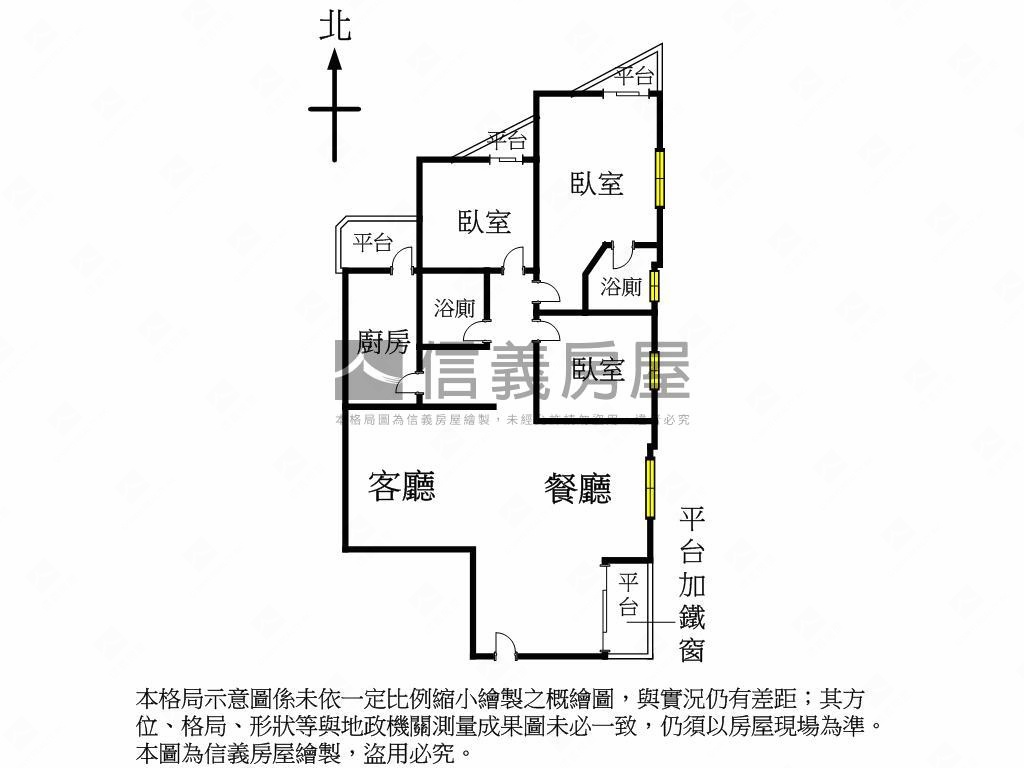 稀有釋出綠意盎然三房車位房屋室內格局與周邊環境