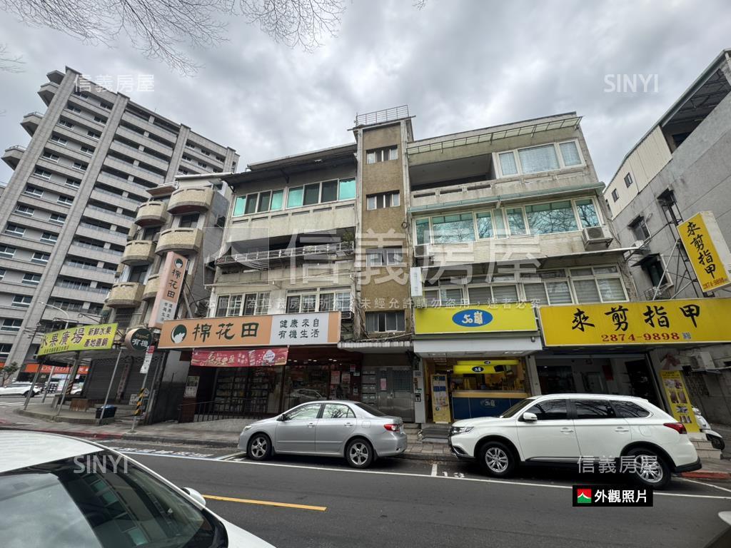 正★士東路★大土持公寓房屋室內格局與周邊環境