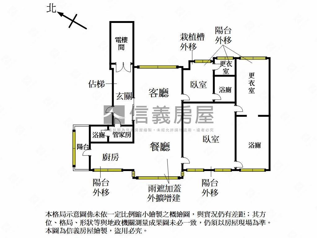 【新案】哥德堡優質大空間房屋室內格局與周邊環境