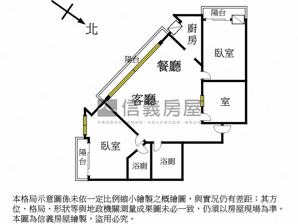 西區師範國美採光佳房屋室內格局與周邊環境