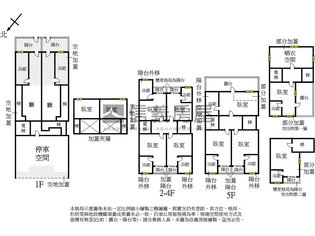 水湳中央公園品創電梯透套房屋室內格局與周邊環境