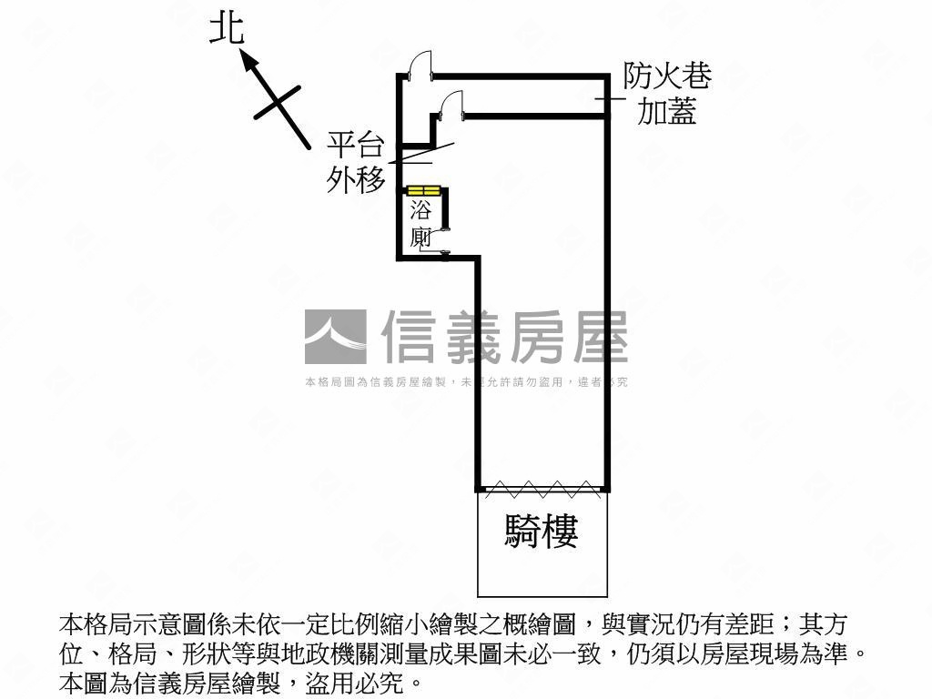 稀有永豐路金店面房屋室內格局與周邊環境