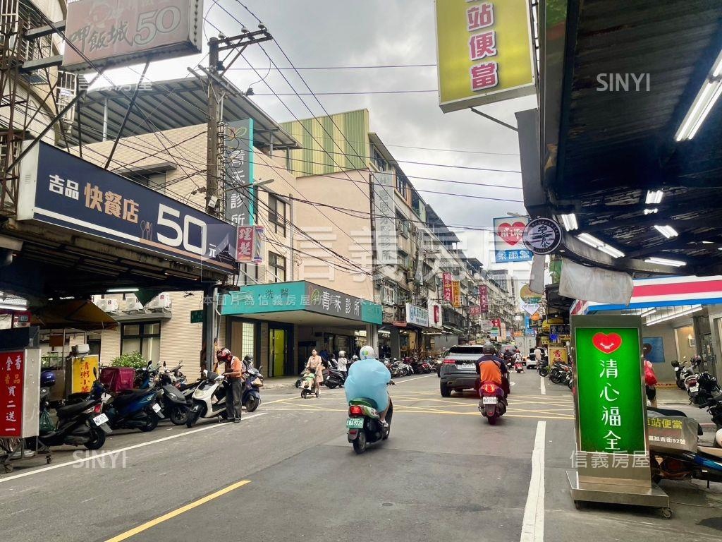稀有永豐路金店面房屋室內格局與周邊環境
