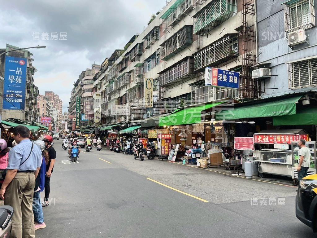 稀有永豐路金店面房屋室內格局與周邊環境
