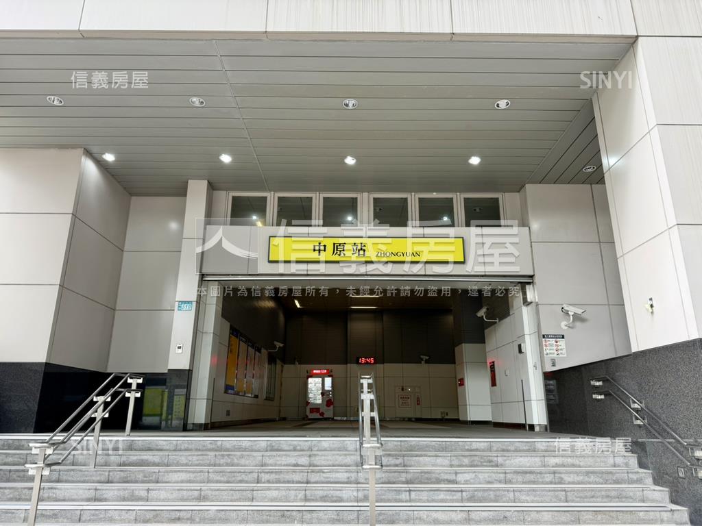 近捷運中原站稀有一樓房屋室內格局與周邊環境