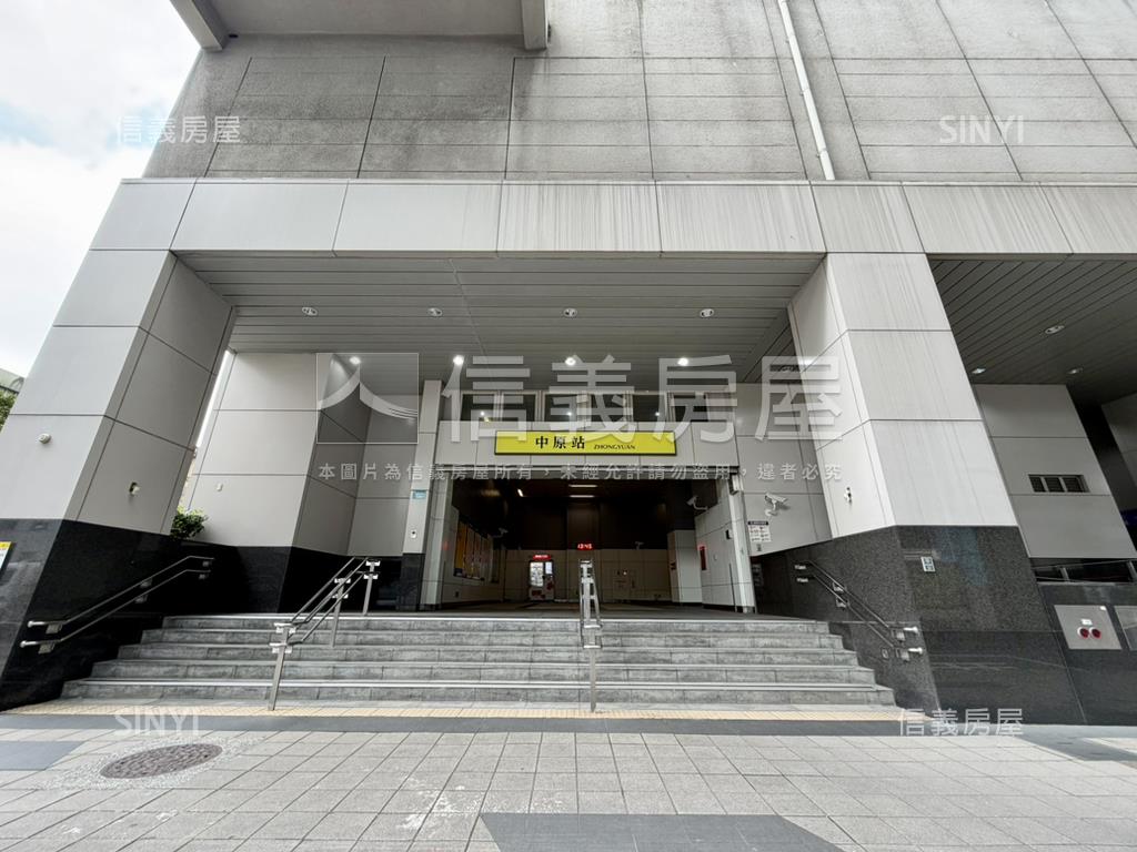 近捷運中原站稀有一樓房屋室內格局與周邊環境