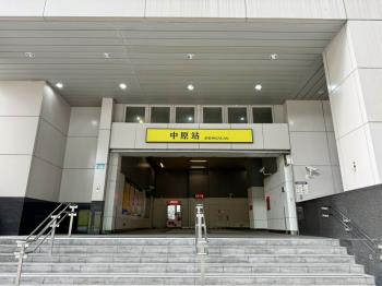 近捷運中原站稀有一樓