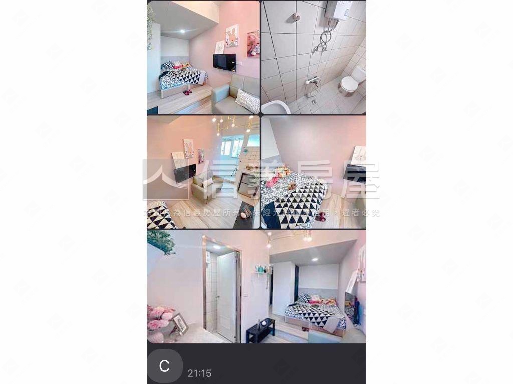 一中街電梯收租四套房屋室內格局與周邊環境