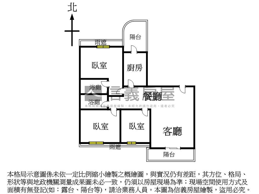 近巨蛋捷運採光三房車位房屋室內格局與周邊環境