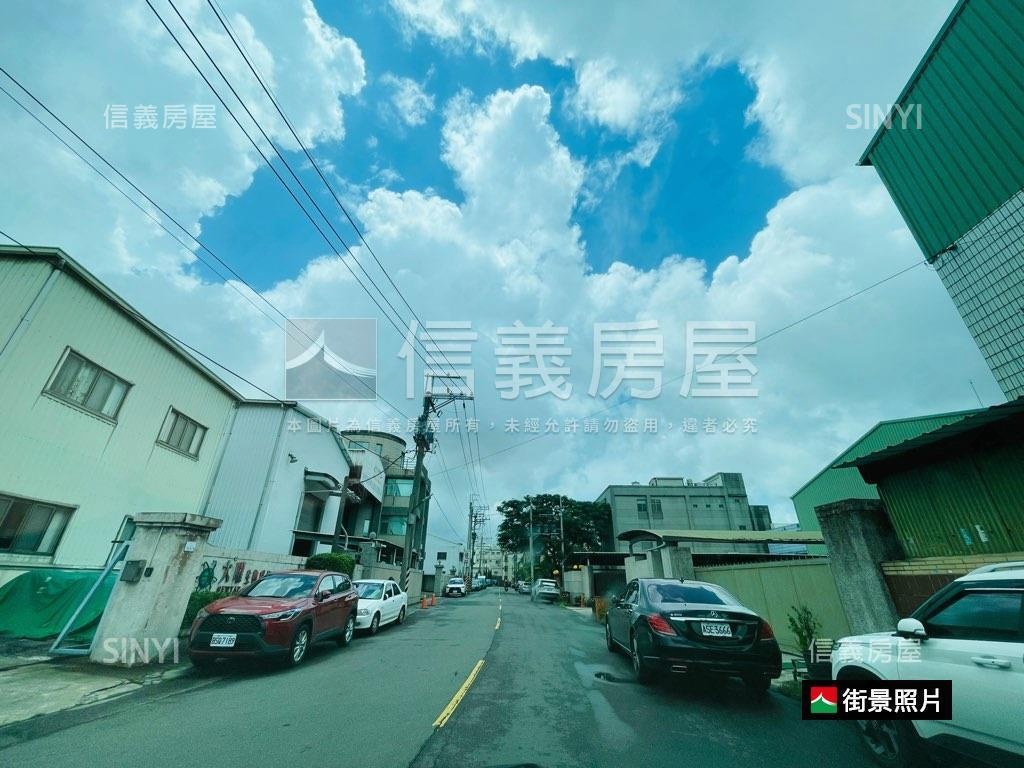 ［廠房］三千坪乙工廠房地房屋室內格局與周邊環境