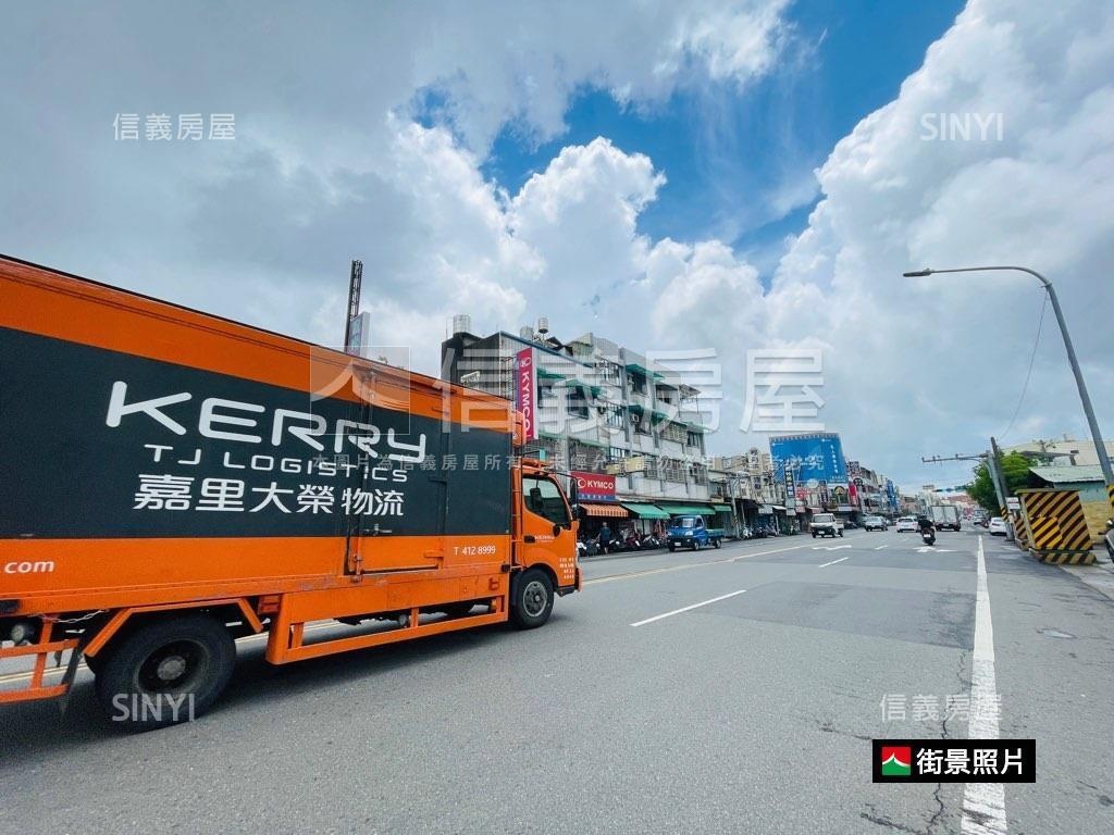 ［廠房］三千坪乙工廠房地房屋室內格局與周邊環境