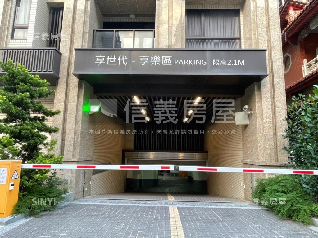 享世代邊間精美兩房附車位房屋室內格局與周邊環境