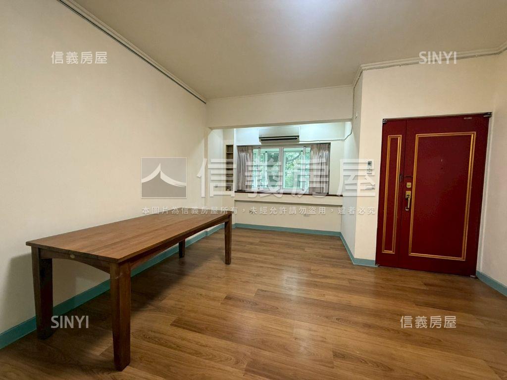 ⭐️陽光山林稀有景觀美屋房屋室內格局與周邊環境