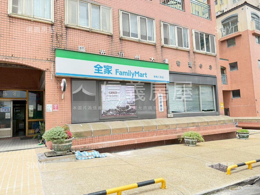 ⭐️陽光山林稀有景觀美屋房屋室內格局與周邊環境