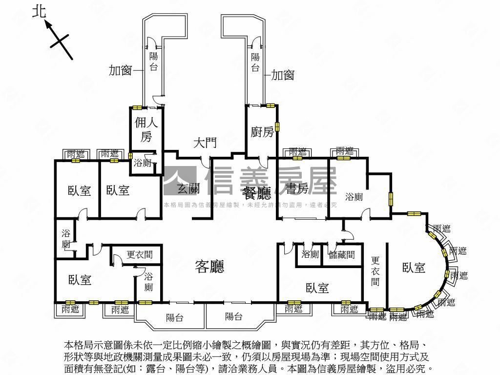 紅寶石落地窗面草悟道視野房屋室內格局與周邊環境