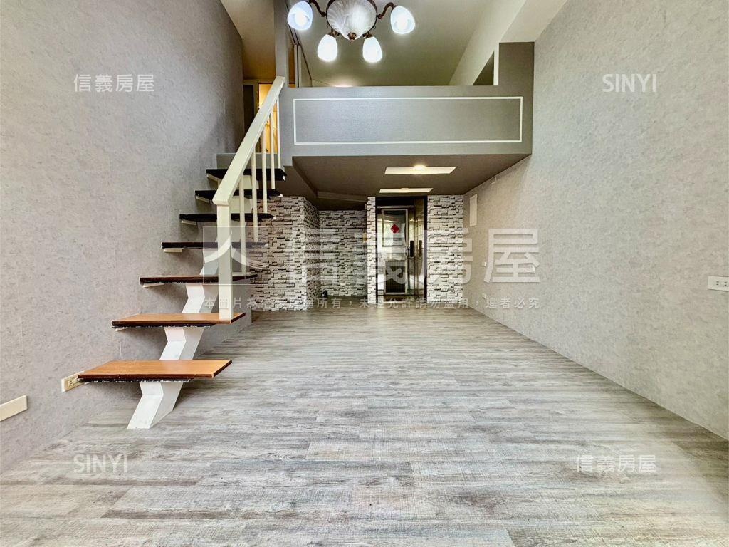 【新接】紅綠挑高好時節房屋室內格局與周邊環境