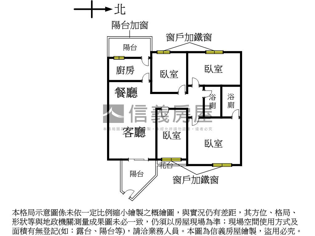 低總價四房視野車位房屋室內格局與周邊環境
