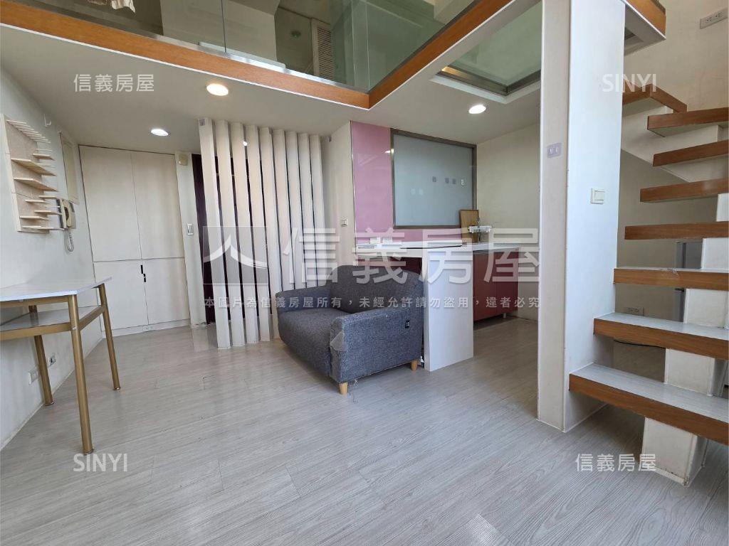 站前凱悅近捷運挑高星空景房屋室內格局與周邊環境