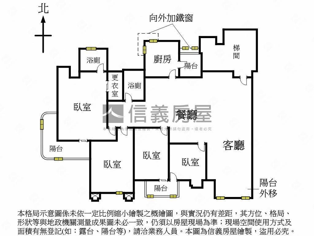 日月光。別具匠心質感美屋房屋室內格局與周邊環境