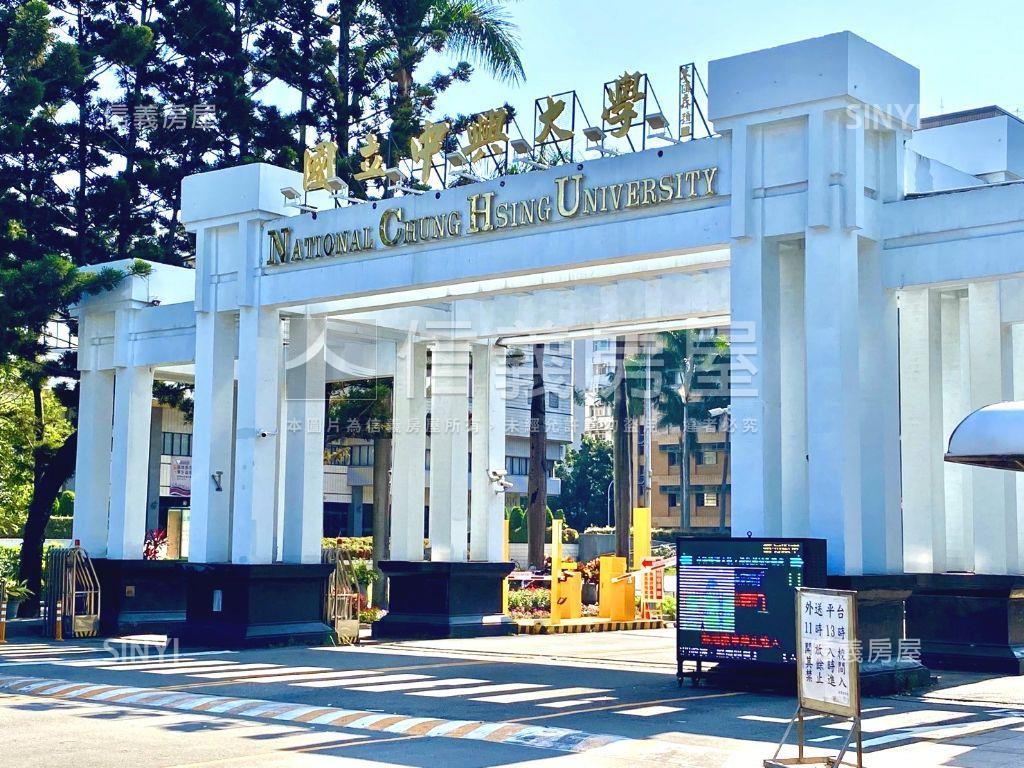 近中興大學約１６米寬土地房屋室內格局與周邊環境