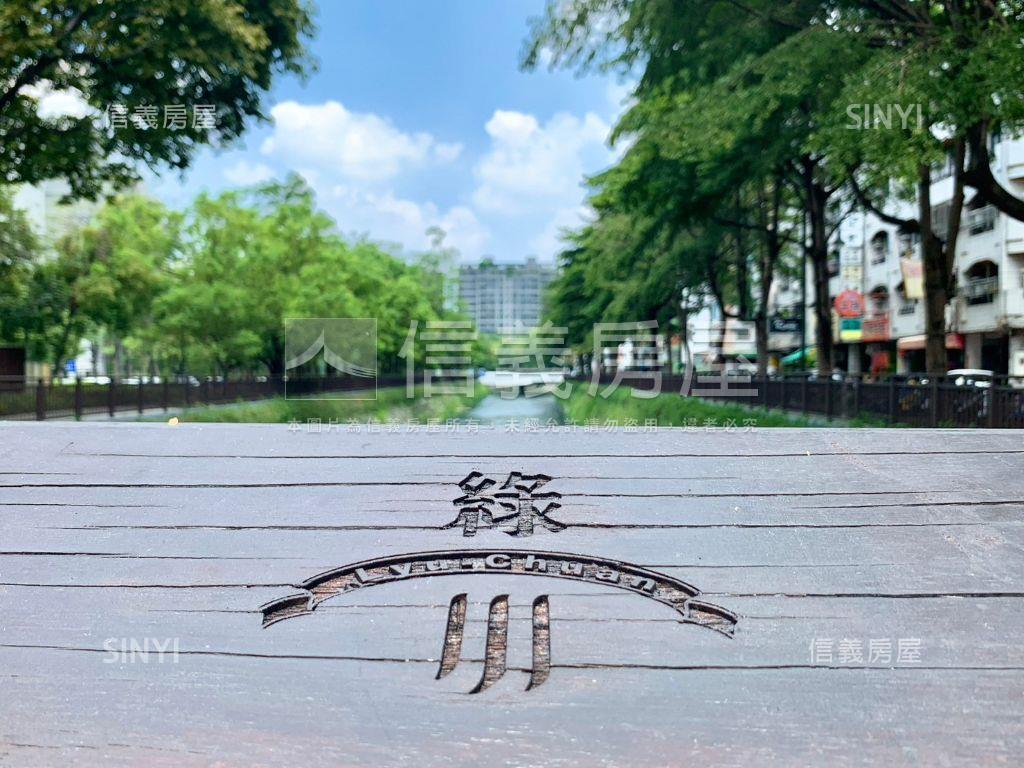 近中興大學約１６米寬土地房屋室內格局與周邊環境