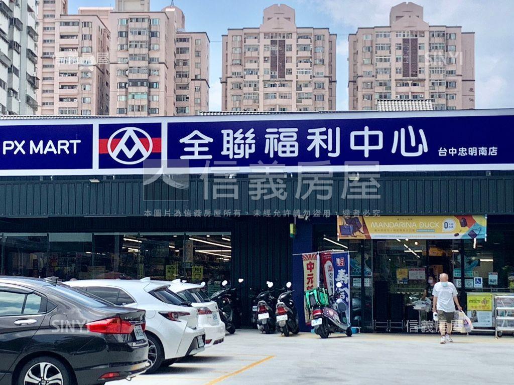 近中興大學約１６米寬土地房屋室內格局與周邊環境