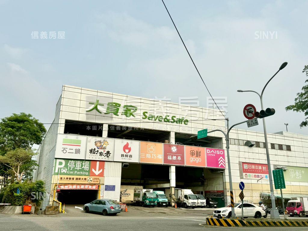 近中興大學約１６米寬土地房屋室內格局與周邊環境