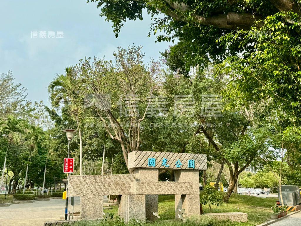 近中興大學約１６米寬土地房屋室內格局與周邊環境