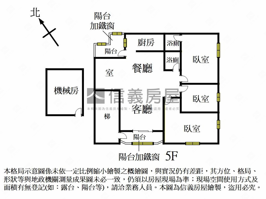 邊間採光通風潛力美屋房屋室內格局與周邊環境