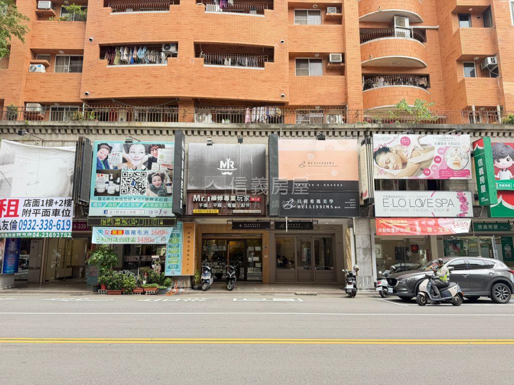 漢口雙層金店面｜平面車位房屋室內格局與周邊環境